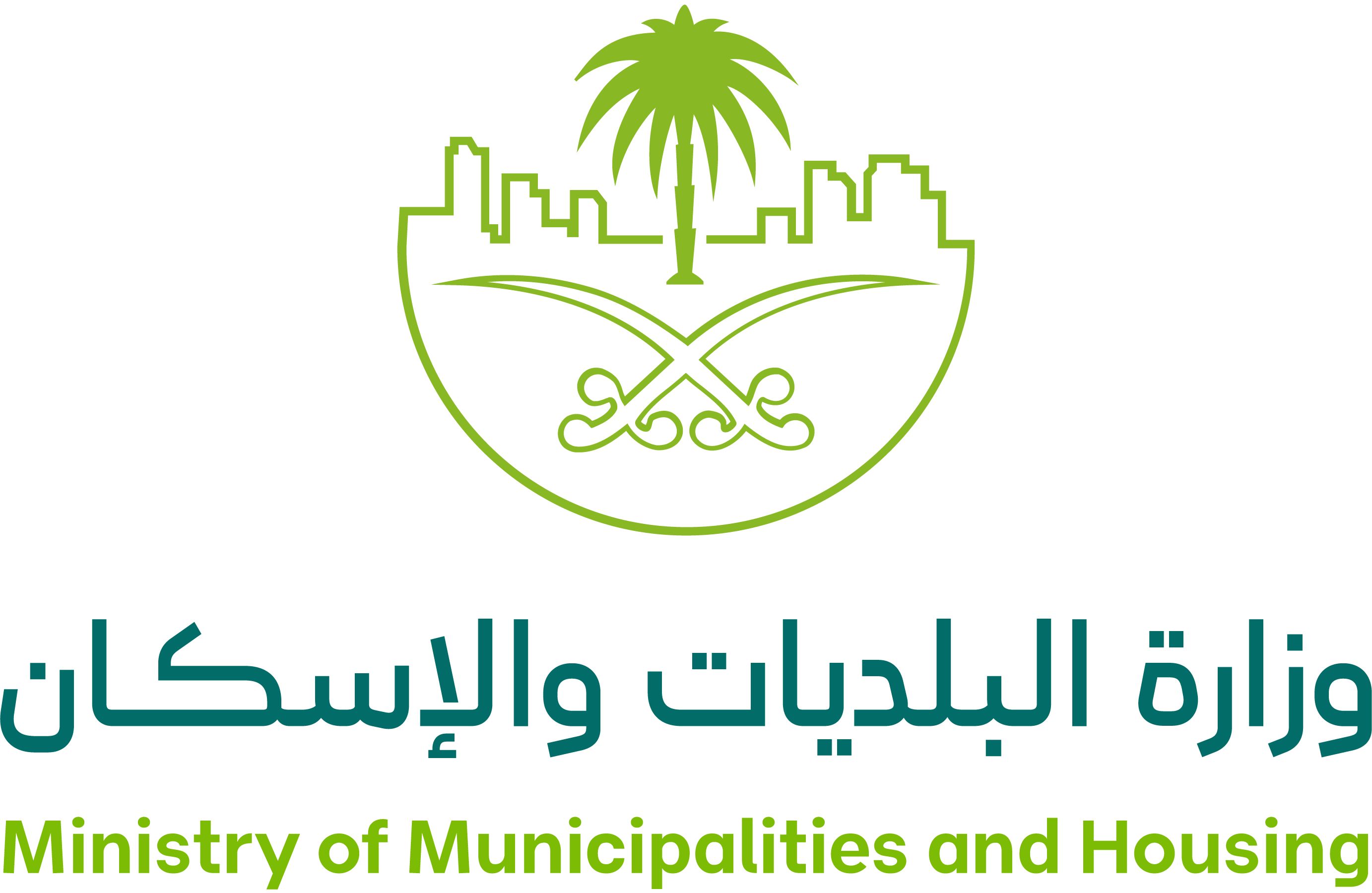 “Municipalities and Housing”: Objection to Municipal Violations Processed Within 15 Days via the “Unified Objections Platform