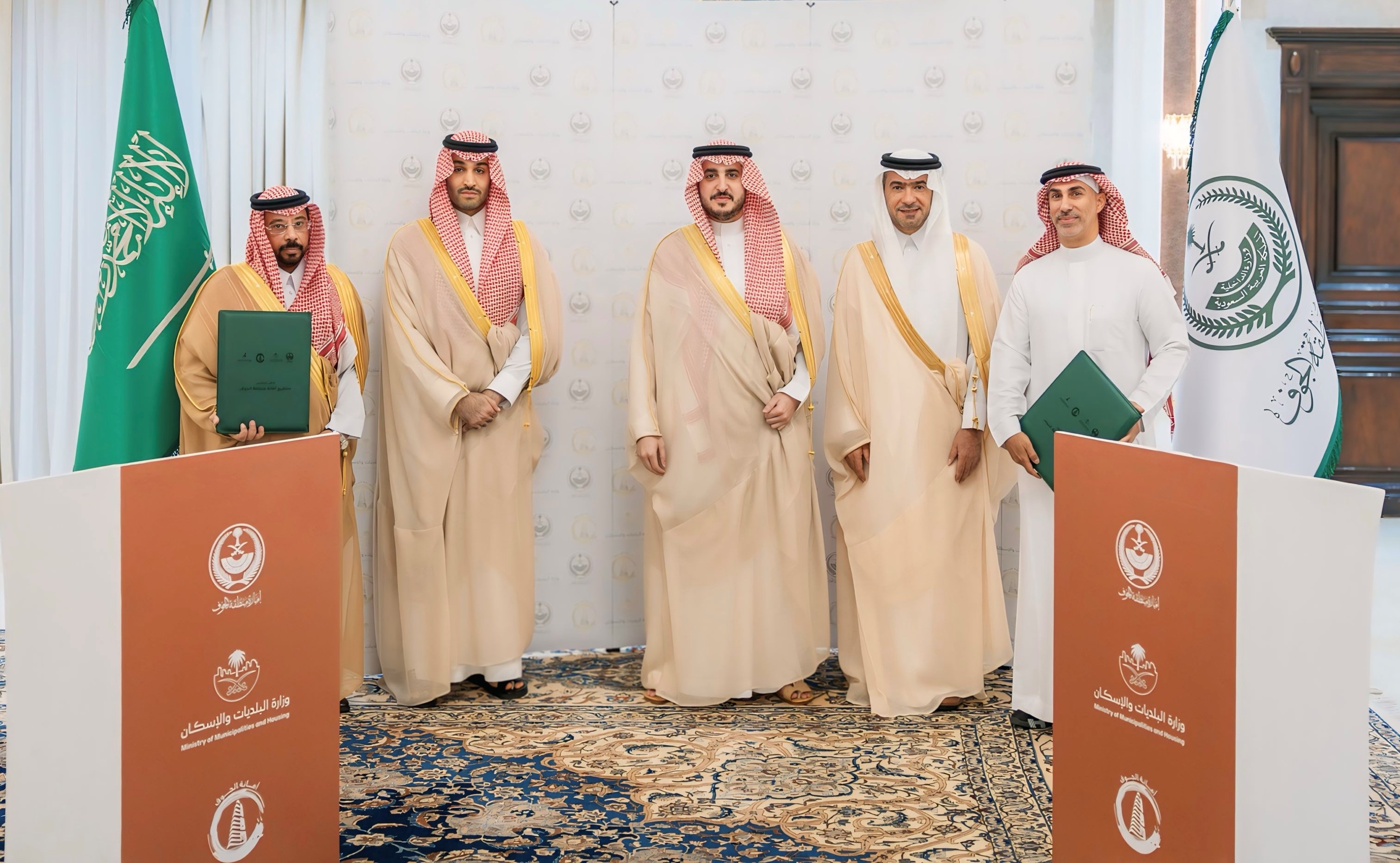 شراكة استراتيجية بين "بلدي" و"أمانة الجوف" لتطوير خدمات بلدية ذكية ومستدامة